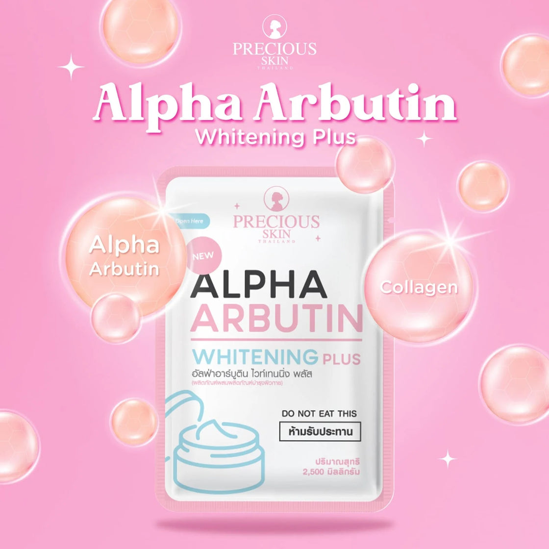 Precious Skin - Alpha Arbutin Collagen whitening capsules 3plus