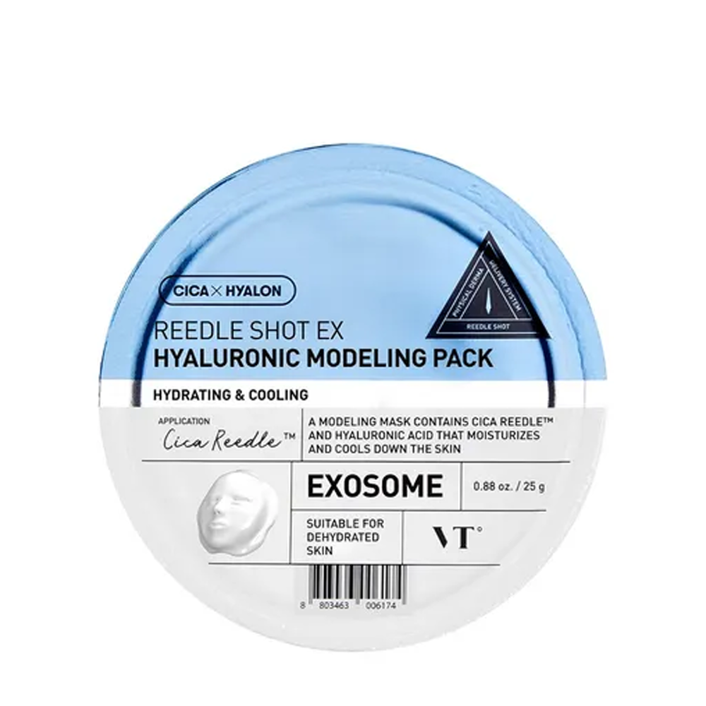 VT COSMETICS  Reedle Shot EX Modeling Pack hydration cooling