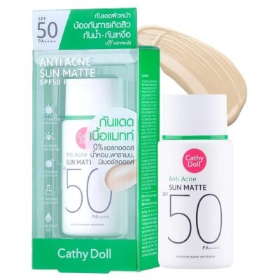 CATHY DOLL ANTI ACNE SUN MATTE SPF50 PA++++ 15g