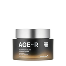 MEDICUBE AGE-R glutathione glow capsule cream -50ml