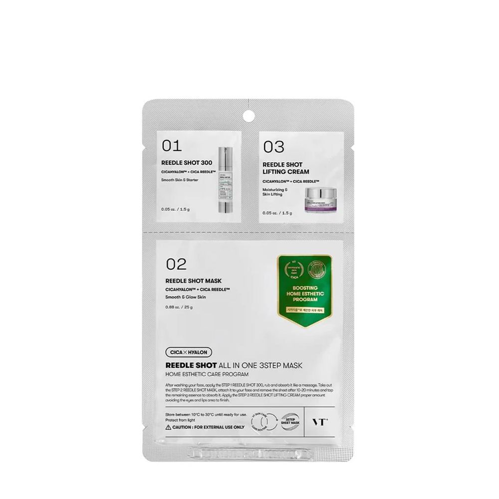 VT COSMETICS Reedle Shot All In One 3 Step Beauty Mask