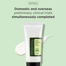 COSRX Aloe Soothing Sun Cream SPF50 PA+++ (50ml)