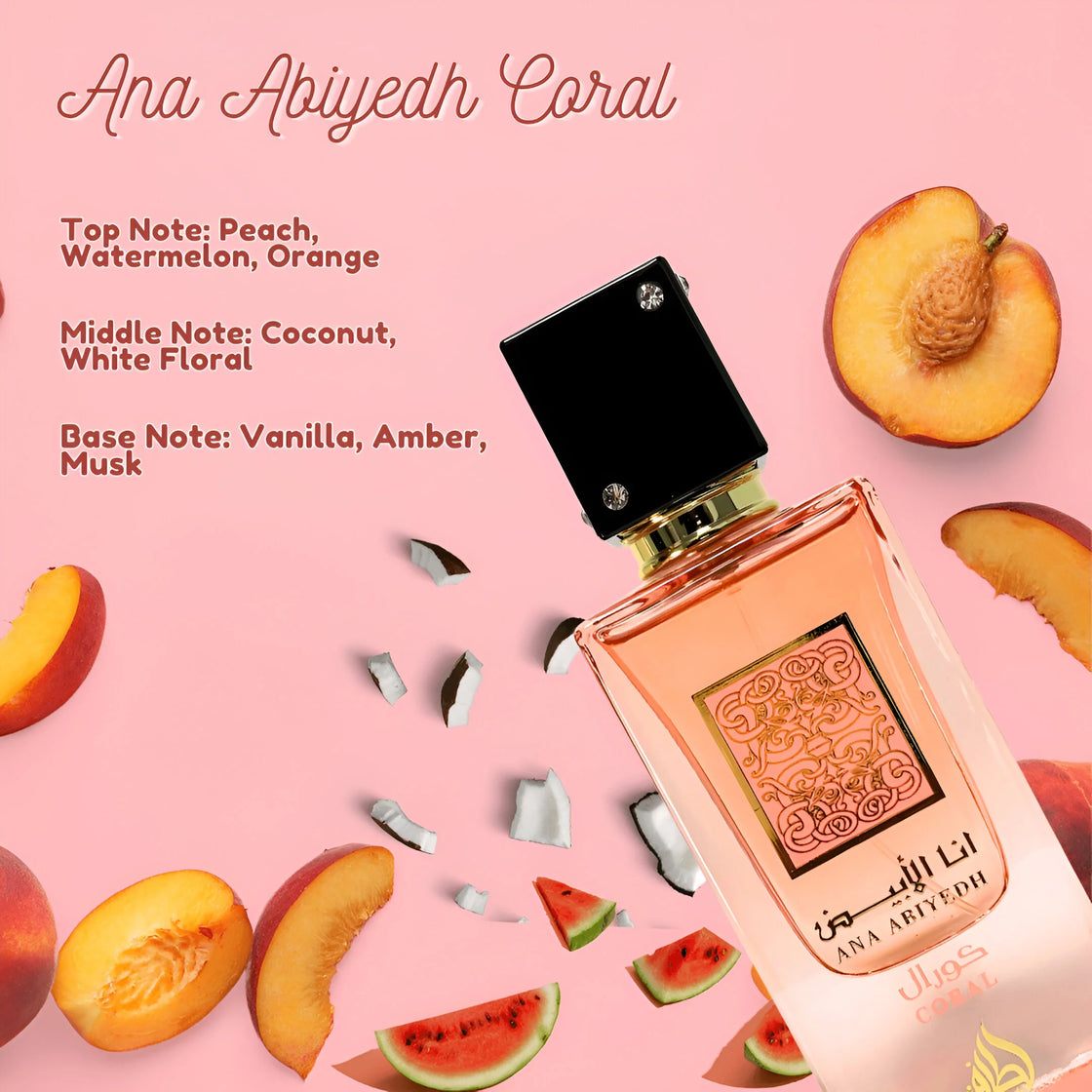 Lattafa Unisex Ana Abiyedh Coral EDP Spray 60ml