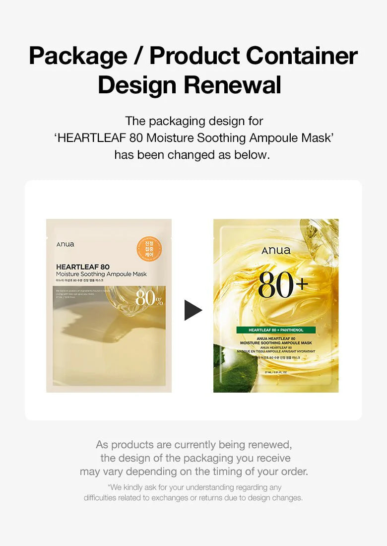 ANUA heartleaf 80 moisture soothing ampoule mask -  27 ml