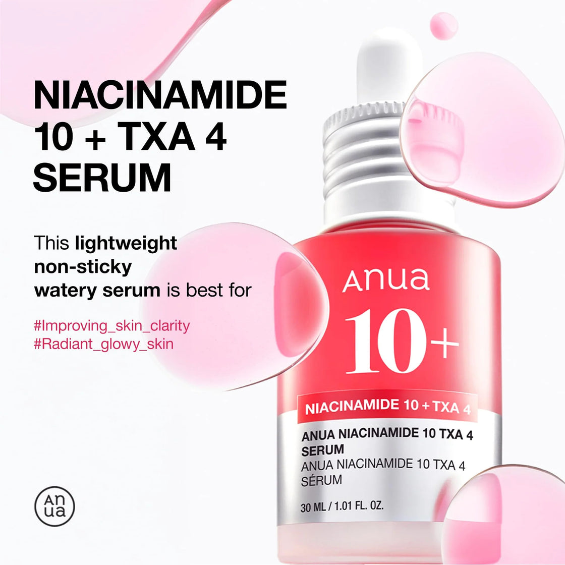 DR.ALTHEA 345 relief cream + ANUA niacinamide 10% + TXA 4% serum set