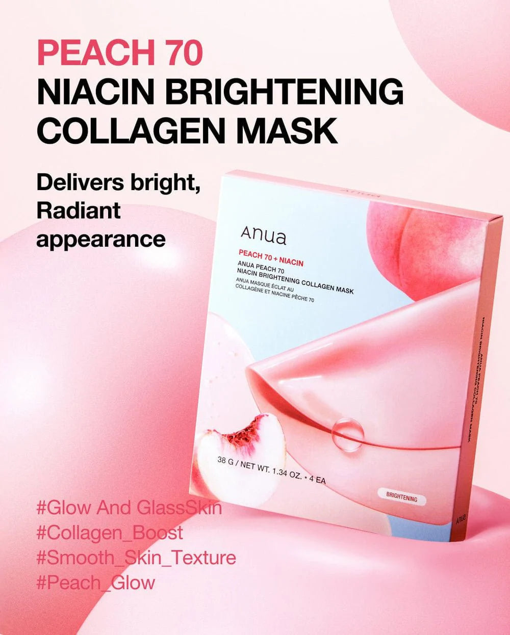 ANUA peach 70 niacin brightening collagen mask