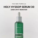 Arencia Holy Hyssop Serum 12 30ml