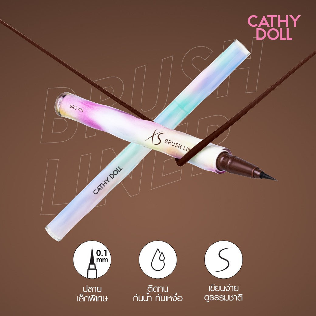 Cathy Doll XS Brush Eyeliner 0.6ml
