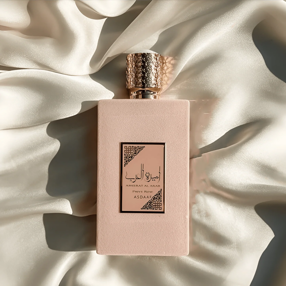 Lattafa MYSTICAL Ameerat Al Arab Prive Rose 30ml