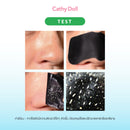 Cathy Doll 5% Witch Hazel Cooling Strip Pore Pack-12 sheets