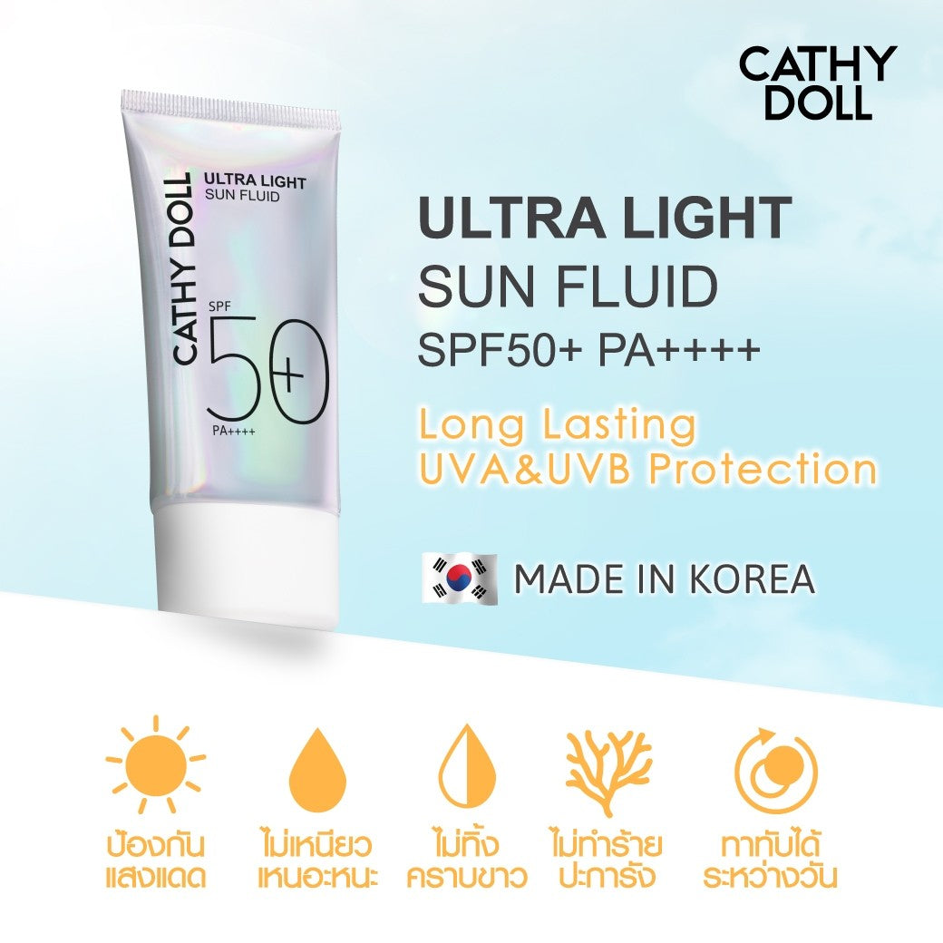 Cathy Doll - Ultra Light Sun Fluid SPF 50+ PA++++ 15ml