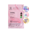 VT COSMETICS Hydrop Reedle Shot 100hl 2-Step Firming  Hydrogel Mask 34.5g