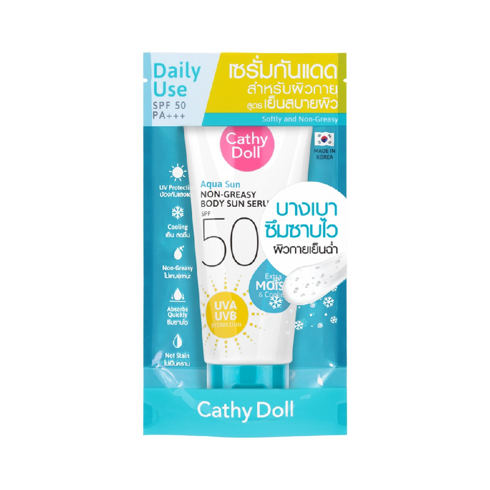 Cathy Doll Aqua Sun Non Greasy Body Sun Serum Spf50 Pa+++ 50ML