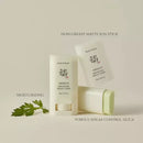 Beauty of Joseon matte sun stick mugwort+camelia spf 50+ pa++++(18g)