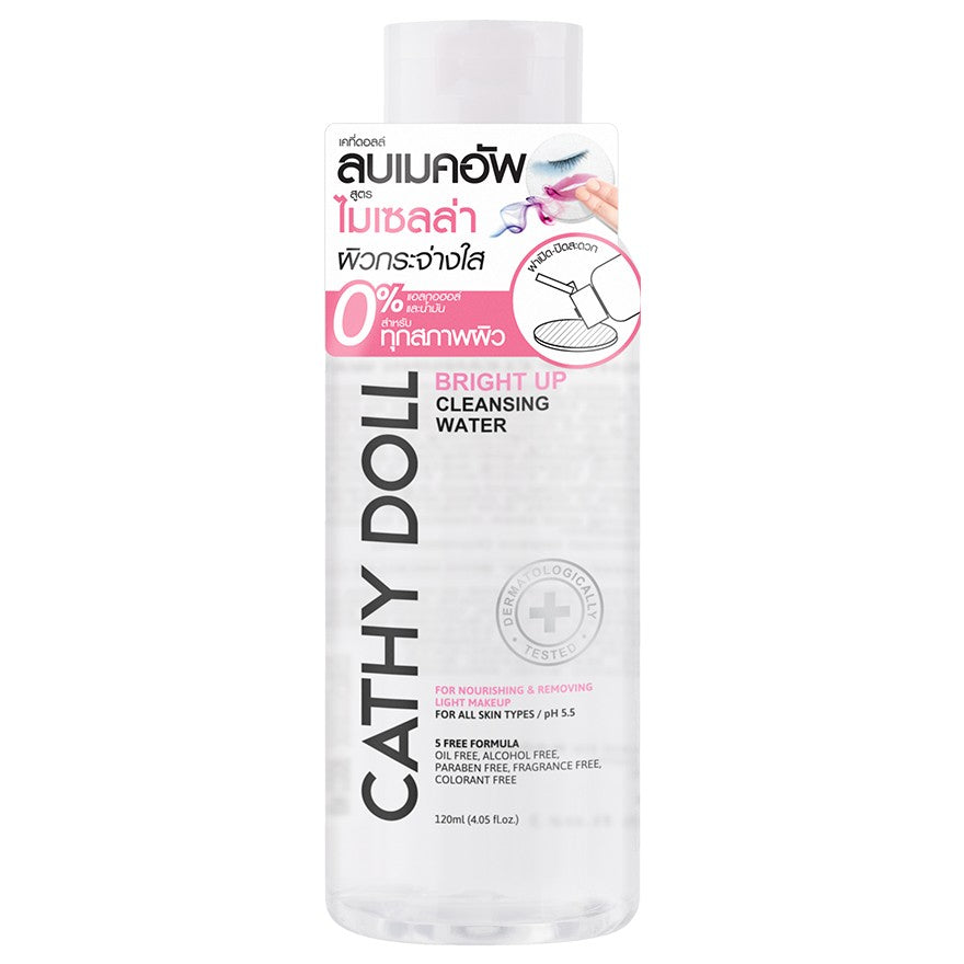 CATHY DOLL BRIGHT UP CLEASING WATER 120ml