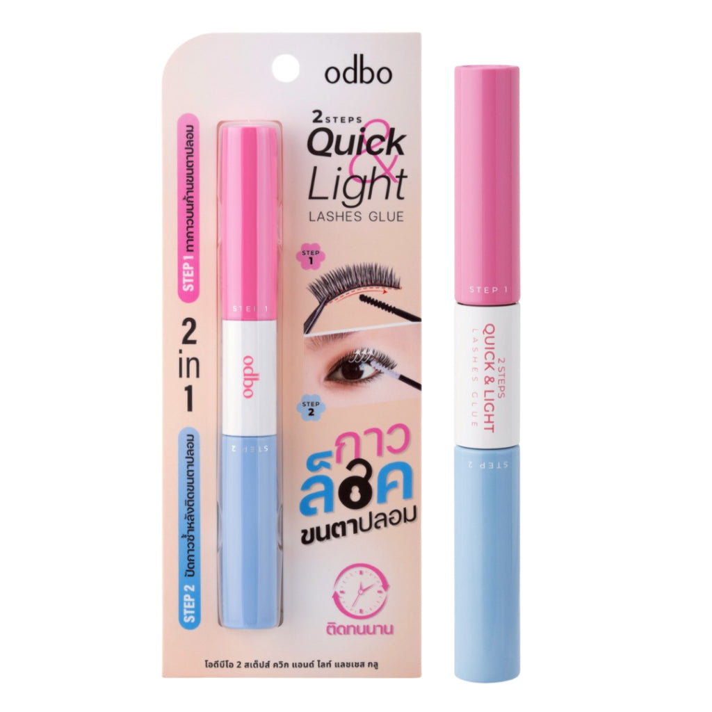 Odbo 2 steps Quick light lash Glue 2in1
