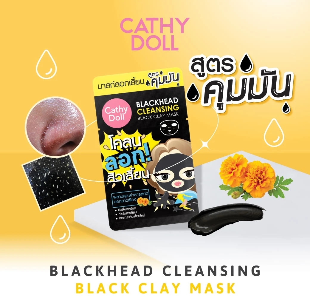 Cathy Doll Blackhead Cleansing Black Clay Mask x 6 Pcs