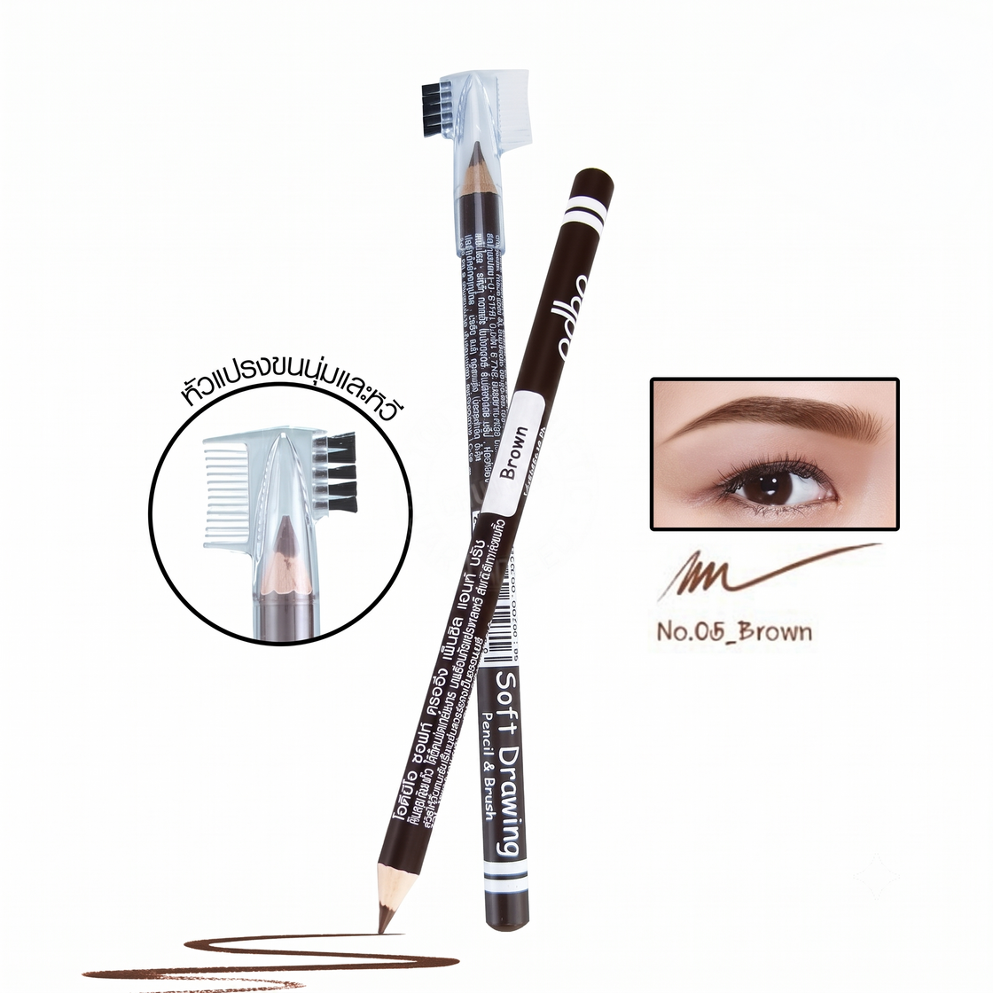 ODBO PENCIL & BRUSH SOFT DRAWING 05