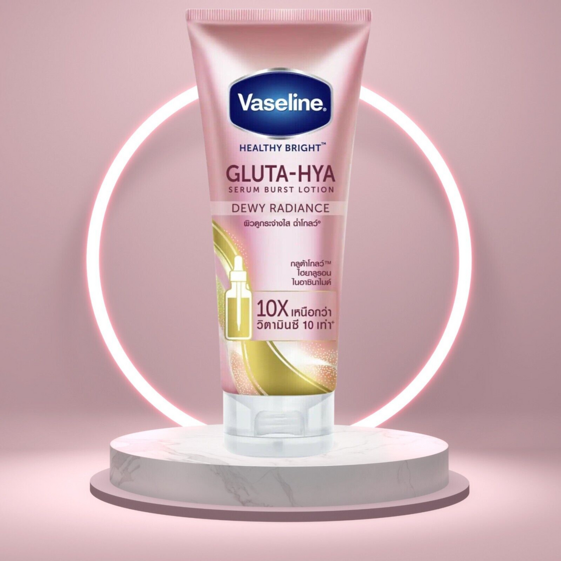 Vaseline Healthy Bright Gluta-Hya Serum Burst Lotion Dewy Radiance 300 ml