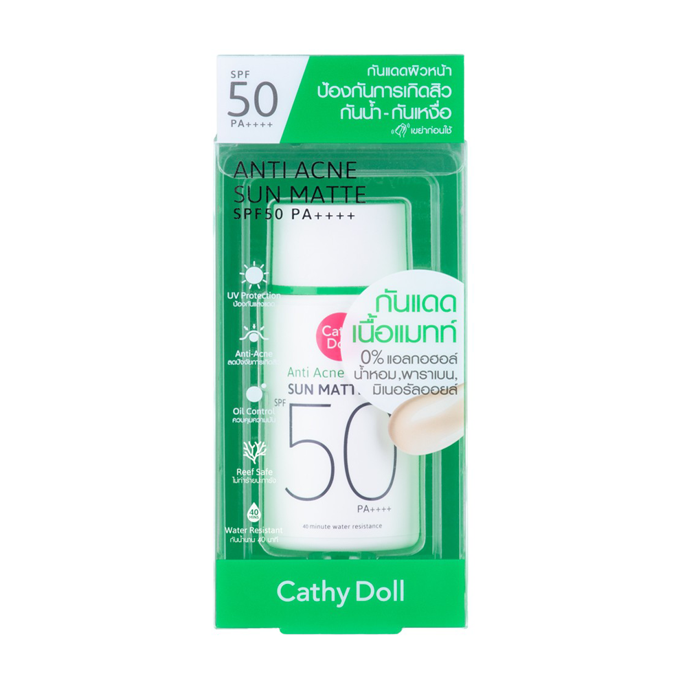 CATHY DOLL ANTI ACNE SUN MATTE SPF50 PA++++ 15g