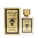 MYSTICAL Lattafa Ameer Al Oud Special Edition 30ml