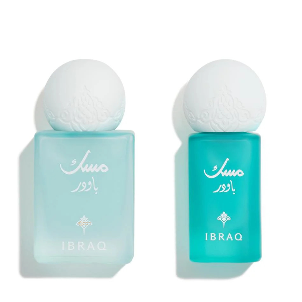 ibraq Ibrahim Al Qurashi Ibraq Eid al-Adha distributions: Musk Powder set -2pcs