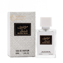 MYSTICAL MOUSUF MUSK PERFUME 30ML