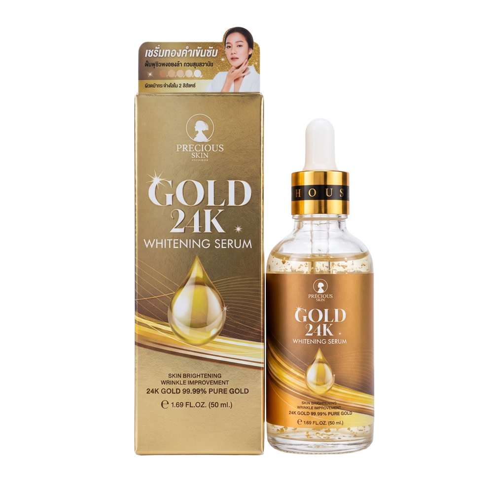precious skin gold 24k whitening serum 50ml