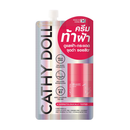 CATHY DOLL MELALIGHT ANTI DARK SPOT CREAM SPF15 7ML