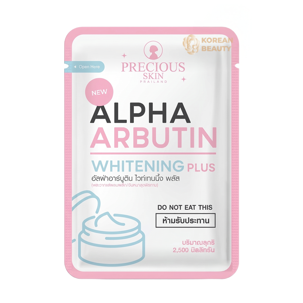 Precious Skin - Alpha Arbutin Collagen whitening capsules 3plus