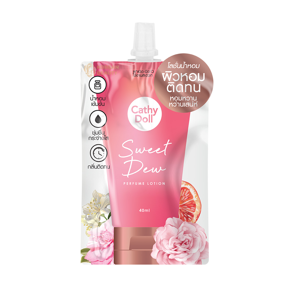 Cathy Doll sweet dewy perfume lotion 40ml