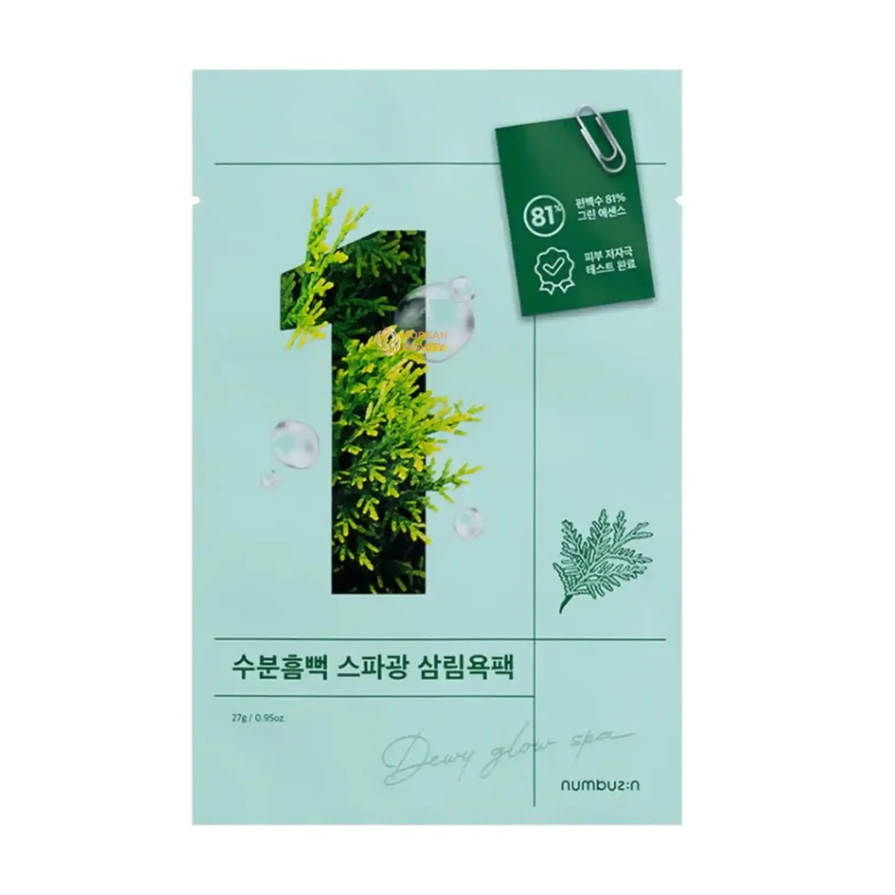 NUMBUZIN - No. 1 Dewy Glow Spa Sheet Mask
