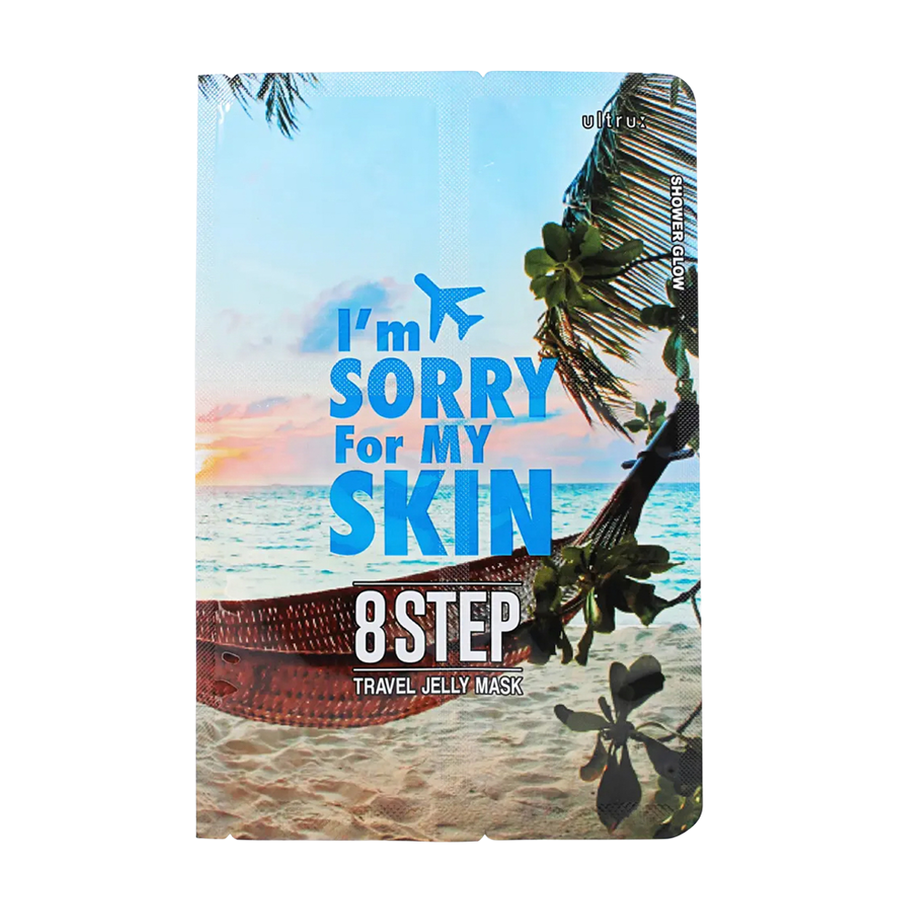 I'M Sorry For My Skin 8 Step Travel Jelly Mask