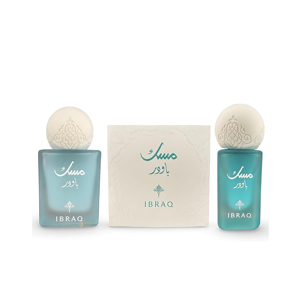 ibraq Ibrahim Al Qurashi Ibraq Eid al-Adha distributions: Musk Powder set -2pcs