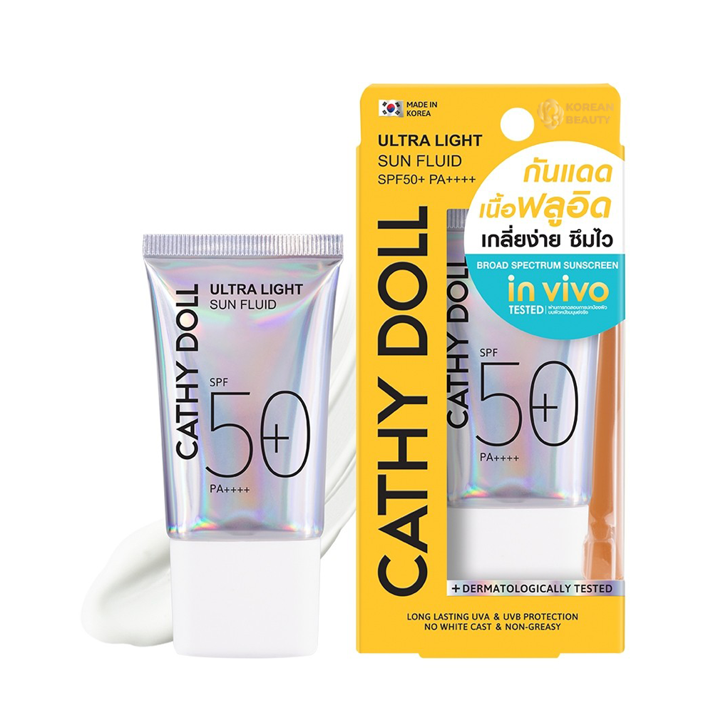 Cathy Doll - Ultra Light Sun Fluid SPF 50+ PA++++ 15ml