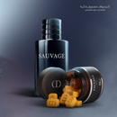 Smart Bukhoor Capsules - Inspired By Dior Sauvage