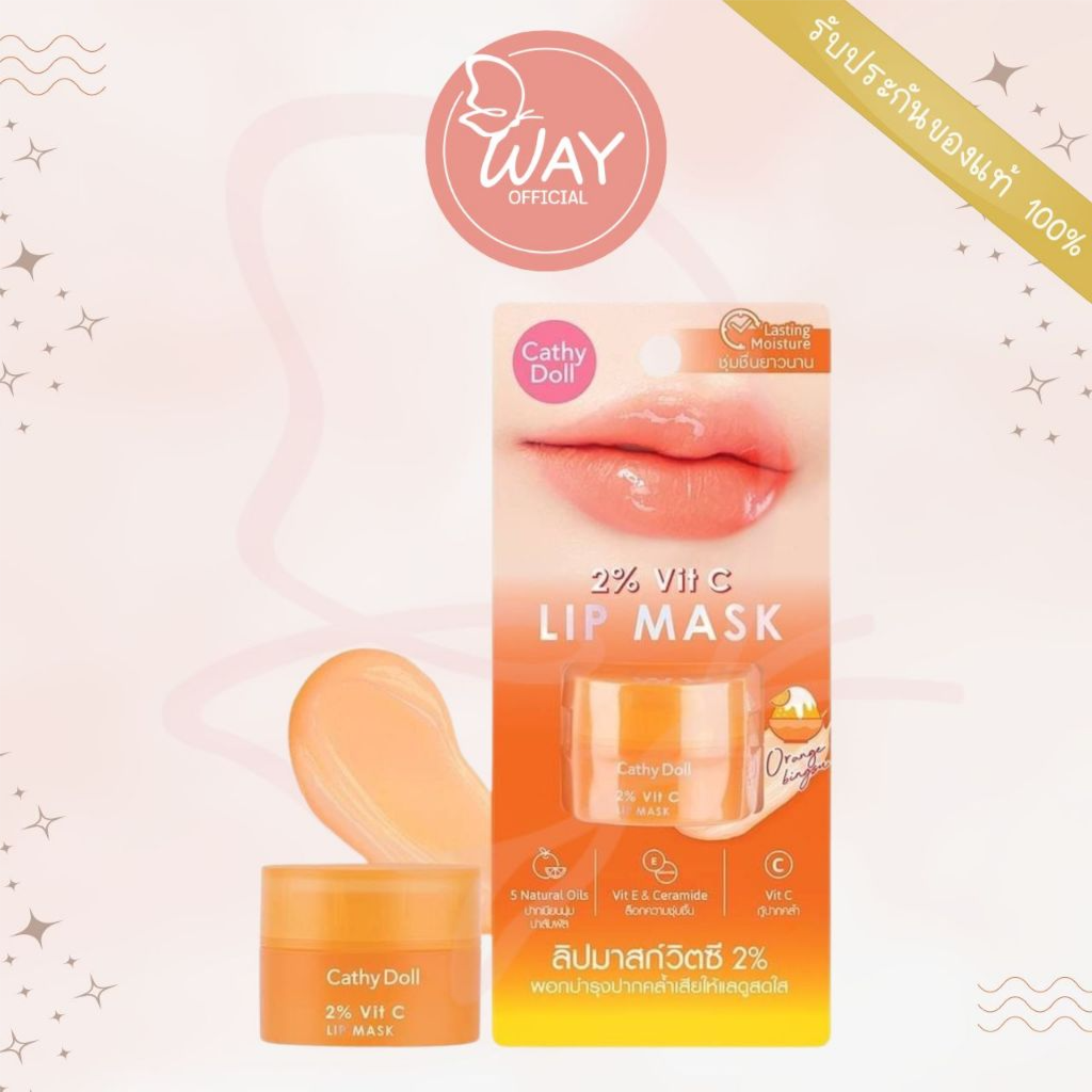 CATHY DOLL 2 % VIT C LIP MASK ORANGE BINGSU 4.5g