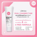 Cathy Doll Duo Micellar & Amino Acid Cleanser 50ml+50ml
