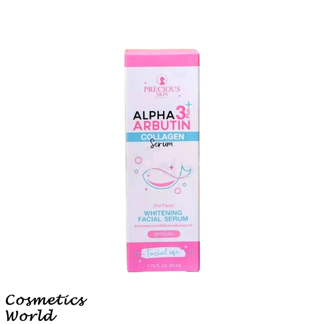 Precious Skin Alpha Arbutin 3plus Collagen Serum 50ml