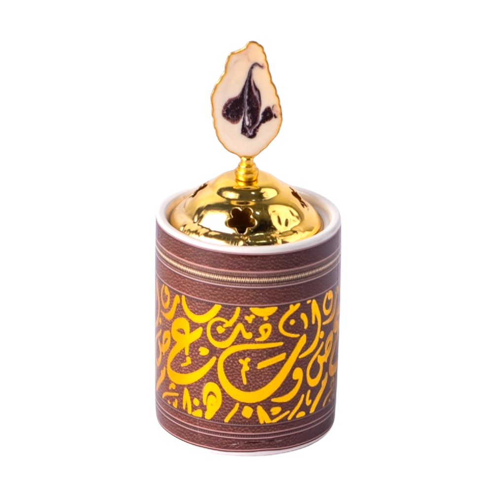 Arabic Style incense burner