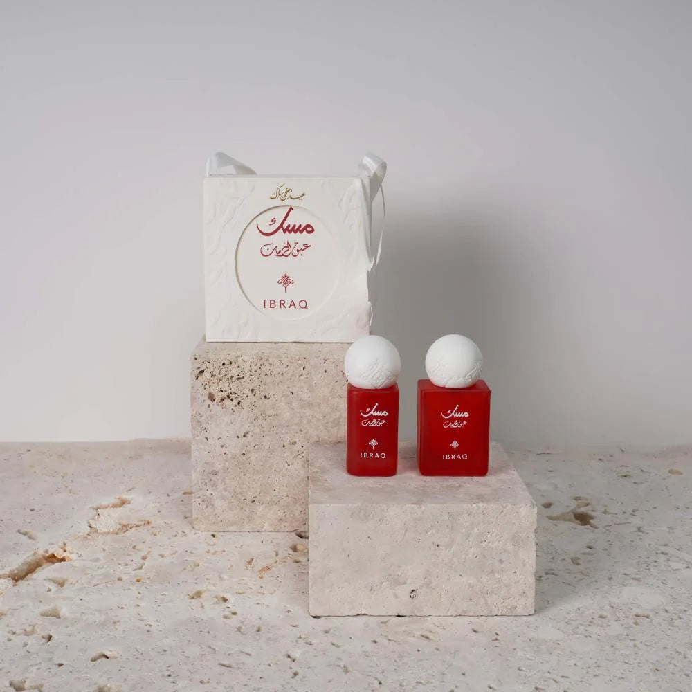 ibraq Ibrahim Al Qurashi Ibraq Eid al-Adha distributions: Musk pomegranate set -2pcs