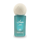 ibraq Ibrahim Al Qurashi Ibraq Eid al-Adha distributions: Musk Powder set -2pcs