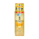 Hada Labo Hyaluronic Acid Gokujyun Premium Lotion (170ml)
