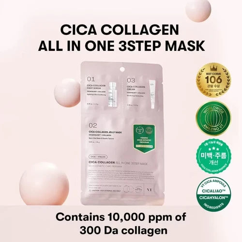 VT COSMETICS Cica Collagen All In One 3step Mask *3ea