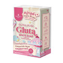 Precious Skin EXTRA PURE GLUTA INTENSIVE WHITENING SOAP (80g)
