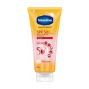 VASELINE Healthy Bright SPF50+ PA++++ Daily Protection & Brightening Serum Lotion