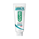 SunStar Japan GUM Prevent Periodontal Disease Dental Toothpaste (150g) - Salty Mint