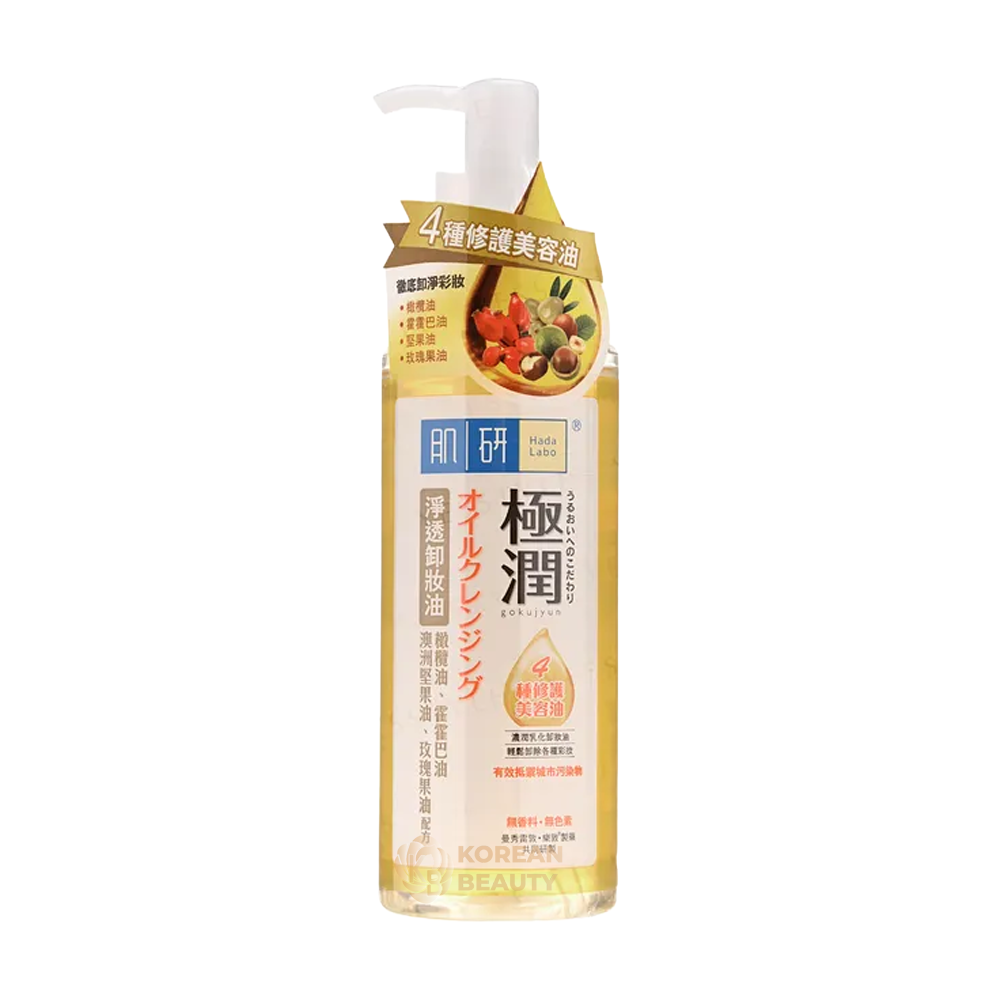 Rohto Mentholatum - Hada Labo Super Hyaluronic Acid Cleansing Oil 200ML