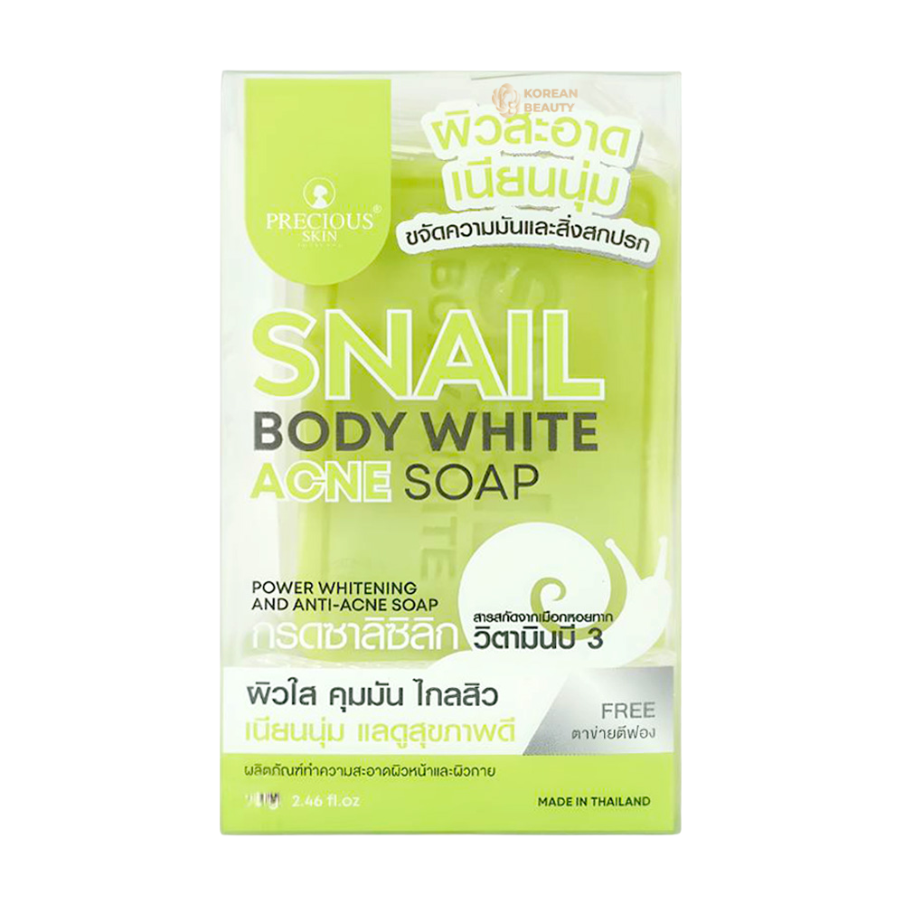 Precious Skin Thailand Snail Body White Anti-Acne Collagen Soap 70g