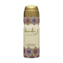 Lattafa Raghba Deodorant Spray 200ml
